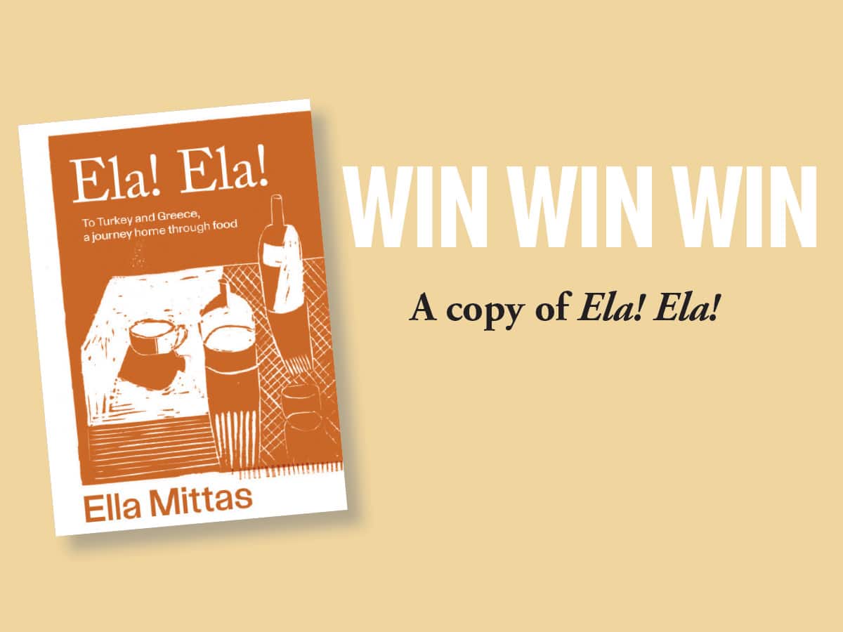Win! A copy of Ela! Ela!